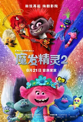 久久久久精品只有在这里